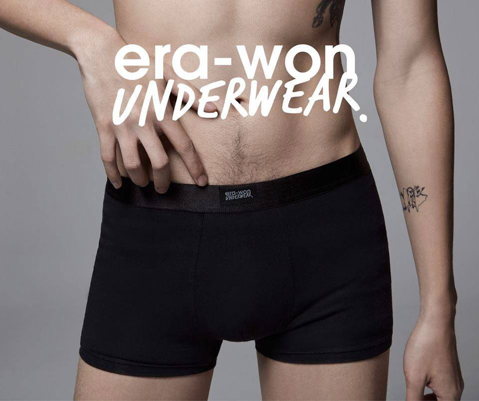men-underwear