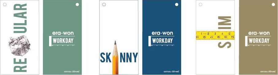 workday_type